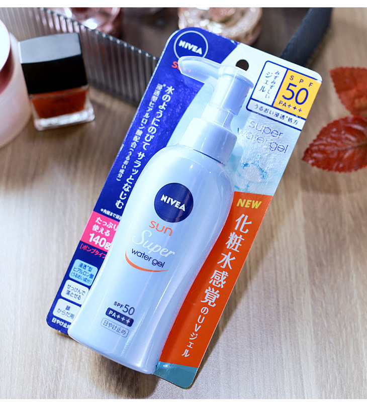 日本nivea妮维雅防晒霜spf50水感水润全身通用啫喱身体防晒乳日版