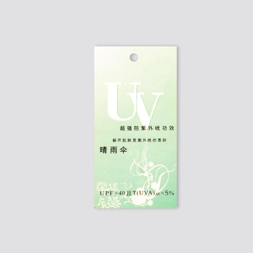 CESARE BRUNI品牌55cm*6k超轻铝骨春夏防紫外线纯色蕾丝刺绣边晴雨伞 CSS1332005 商品图12