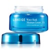 〖保税仓〗韩国LANEIGE兰芝新水酷特润霜保湿补水面霜 50ml 商品缩略图1