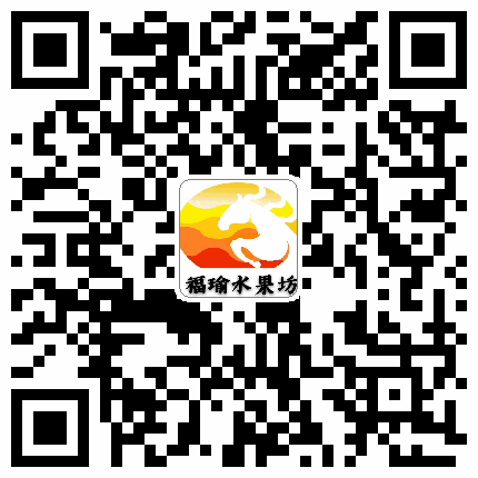 指玄加价购测试3