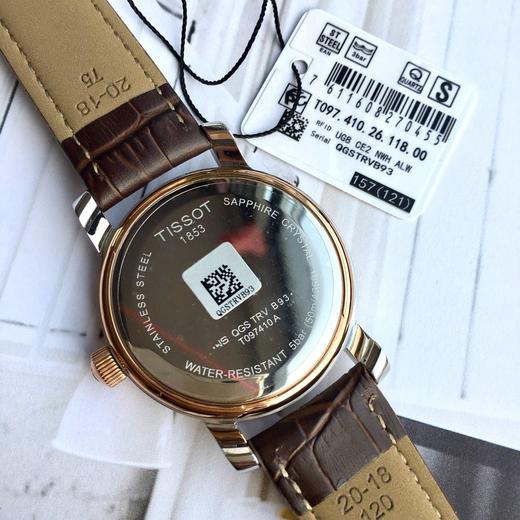 天梭t097情侣对表