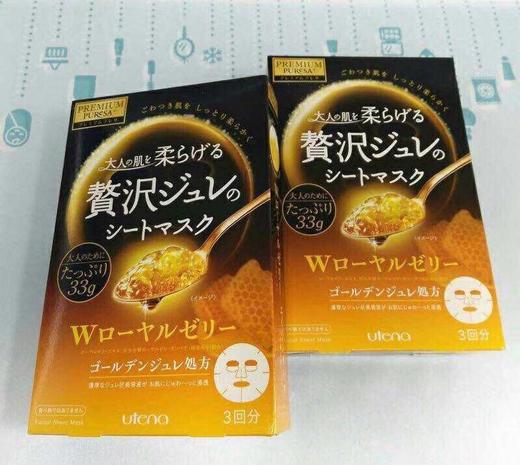 佑天兰果冻面膜 全系列（299719@） 商品图4