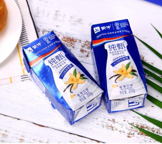 【亚欧超市】蒙牛纯甄巴氏杀菌香草口味酸牛奶200g 商品图1