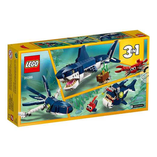乐高LEGO 深海生物31088 商品图1