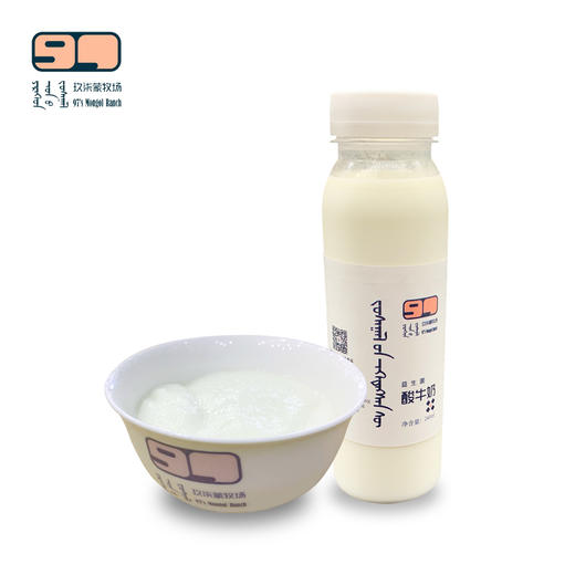 手工酸牛奶·草原益生菌·慢发酵 商品图0