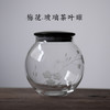 永利汇 茶叶罐玻璃透明密封罐小号储茶罐日式家用 装茶叶罐存茶盒 商品缩略图0