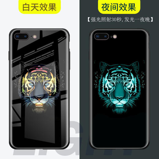 〖新夜光钢化玻璃壳〗适用iphoneX手机壳苹果7/8plus创意全包定制保护套 商品图9