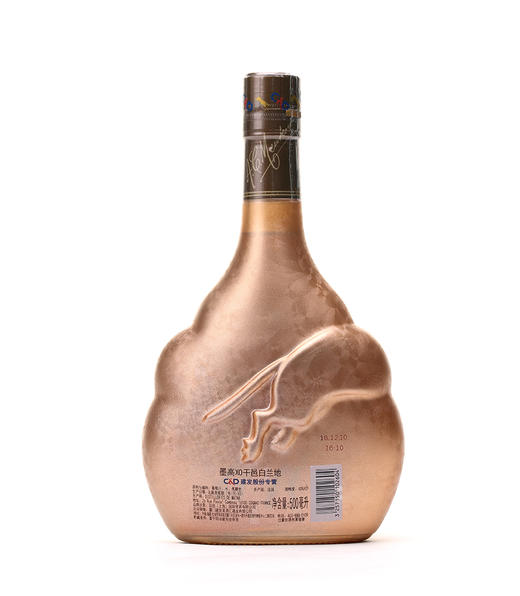 建发非凡-墨高X0干邑40%vol 500ml礼袋 内含：墨高1瓶+精美洋酒杯1对+金色礼袋1只 商品图2