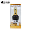 山西杏花村汾酒53度典藏版500ml 商品缩略图2