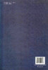 正版现货 南京长江第四大桥建设安全生产管理与实践-专项方案篇 南京重大路桥建设指挥部编著 人民交通出版社股份有限公司 商品缩略图2