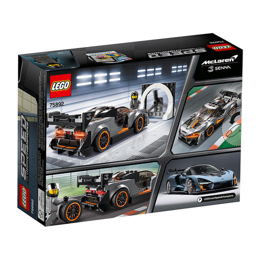 乐高LEGO 迈凯伦塞纳75892 商品图1