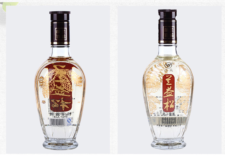 兰益松子酒三年陈酿400ml6瓶整箱46度兰益松云南酒特色松子酒