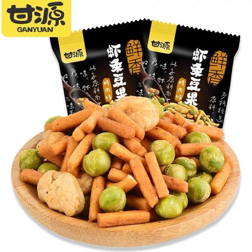 285G甘源虾条豆果（鲜虾味） 商品图0