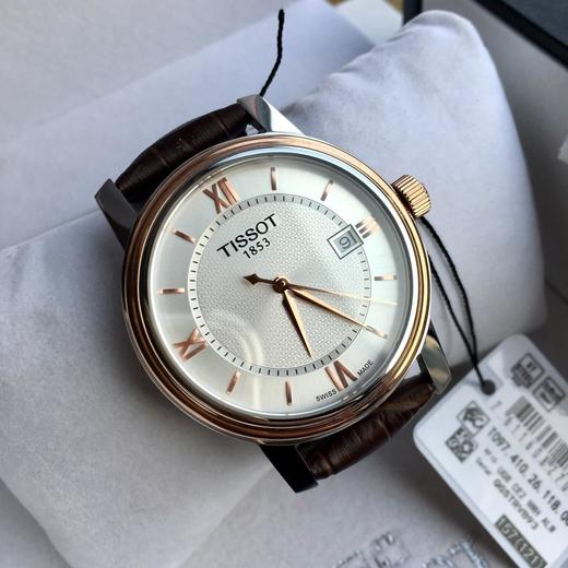 天梭t097情侣对表