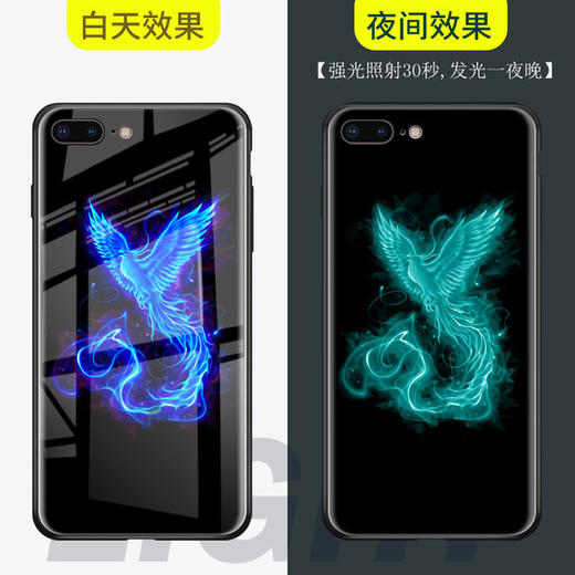 〖新夜光钢化玻璃壳〗适用iphoneX手机壳苹果7/8plus创意全包定制保护套 商品图10