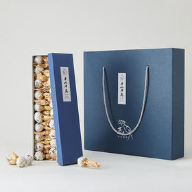 2011半山半岛九龙珠（生普）