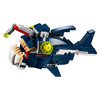 乐高LEGO 深海生物31088 商品缩略图5