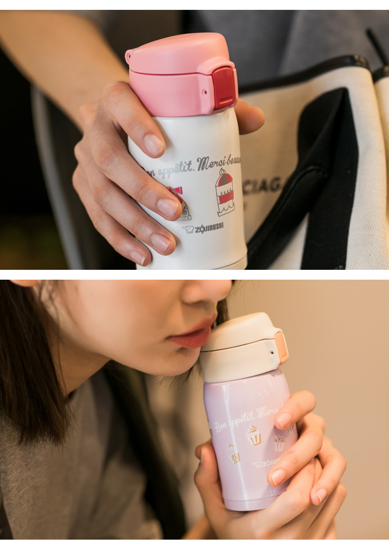 日本象印保温杯240ml小容量小型水杯小巧便携小仙女迷你杯子sp24