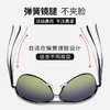 日夜两用偏光司机太阳镜男士开车专用驾驶镜复古墨镜蛤蟆眼镜 商品缩略图3