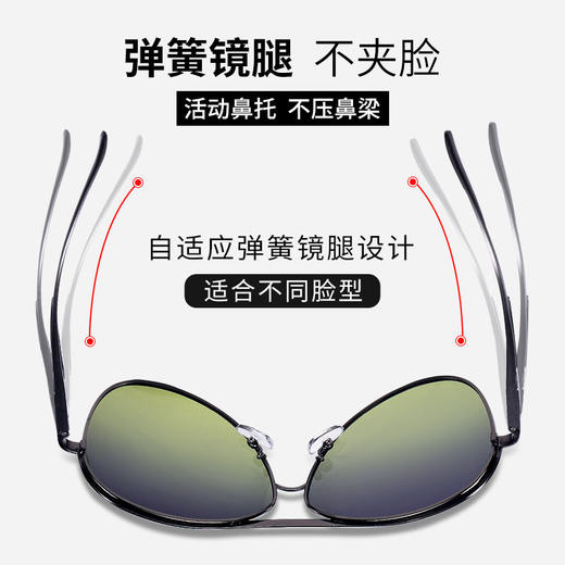 日夜两用偏光司机太阳镜男士开车专用驾驶镜复古墨镜蛤蟆眼镜 商品图3