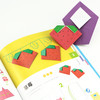 轻松培养图形思维的折纸书：5-7岁（会折纸的孩子数学能学得更好 多款折纸游戏，让孩子爱不释手 了解对称、等分、空间，为小学数学打基础） 商品缩略图4