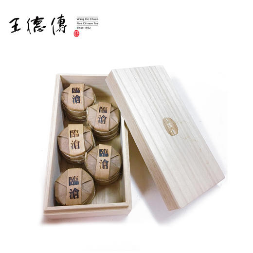 19中秋月玲珑5入礼盒(玲珑饼7g*5) 商品图1