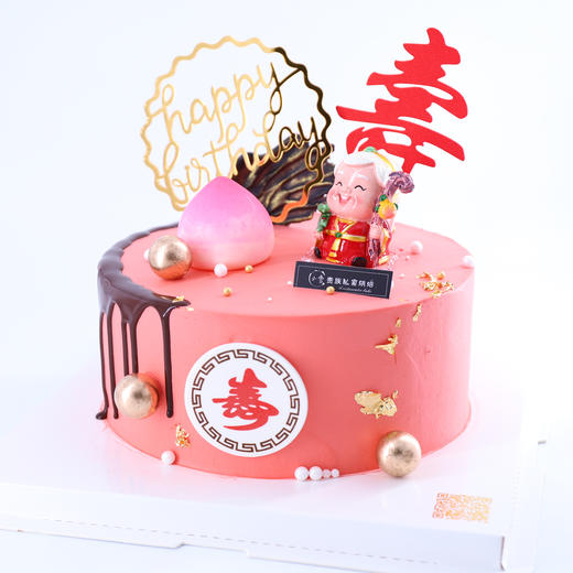 祝寿蛋糕玩偶系列（下单请先看详情） 商品图3