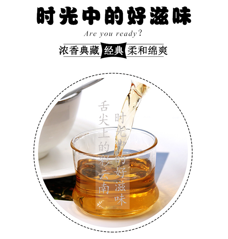 洱宝木瓜酒400ml瓶装云南大理酸木瓜粮食酒泡制22度低度果酒