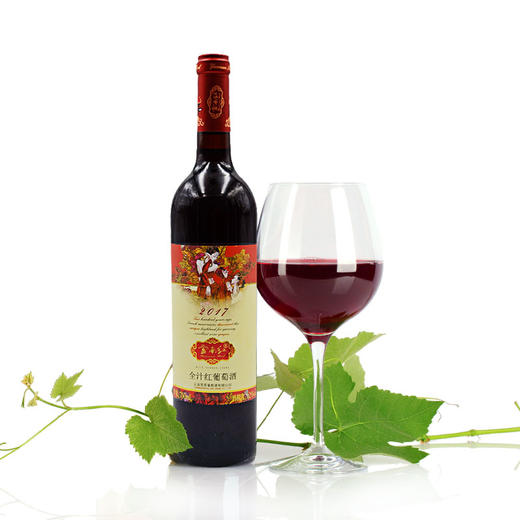 云南红2017全汁红葡萄酒云南弥勒红酒高原葡萄酒750ml支