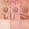 3CE 腮红-5.5g (rose beige/nomo pink/peach splash/nude peach) 商品缩略图1