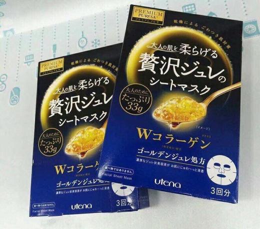 佑天兰果冻面膜 全系列（299719@） 商品图6