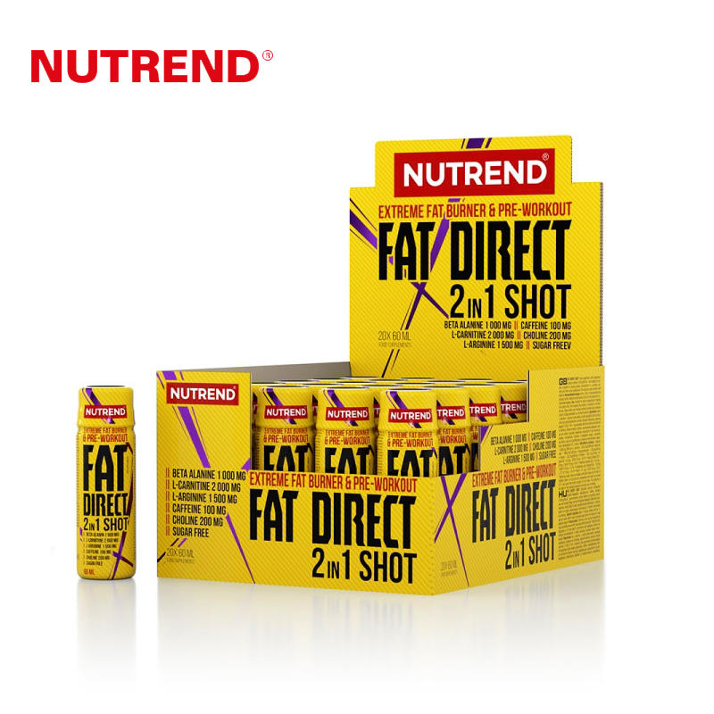 nutrend诺特兰德 小黄瓶 fatdirect 60ml*20支