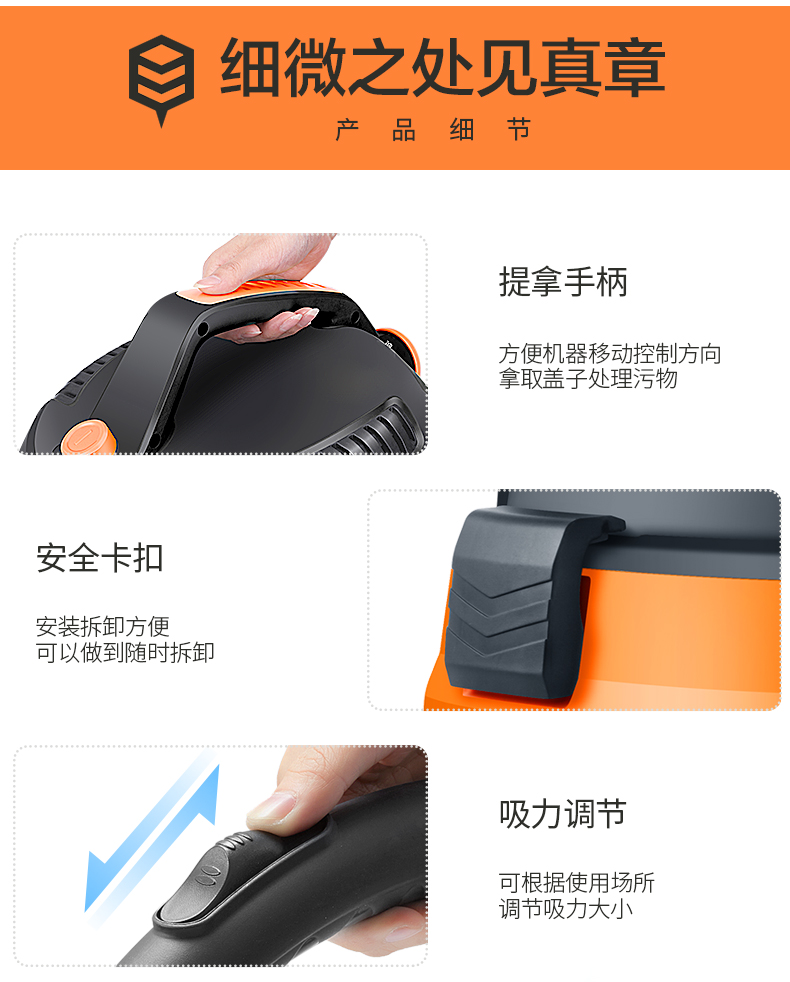 苏泊尔吸尘器家用强力大吸力小型大功率手持静音干湿两用式工业机