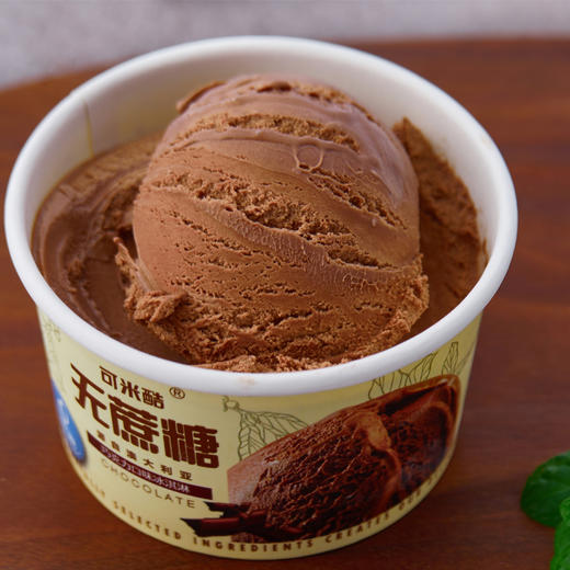 可米酷无蔗糖冰淇淋冰激凌 雪糕冰棍冷饮巧克力冰糕口味*10盒 商品图2