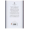 【中商原版】[英文原版]Howards End (Penguin English Library) 企鹅出版 商品缩略图1
