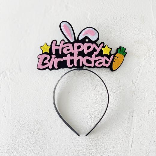 卡通生日帽 商品图0