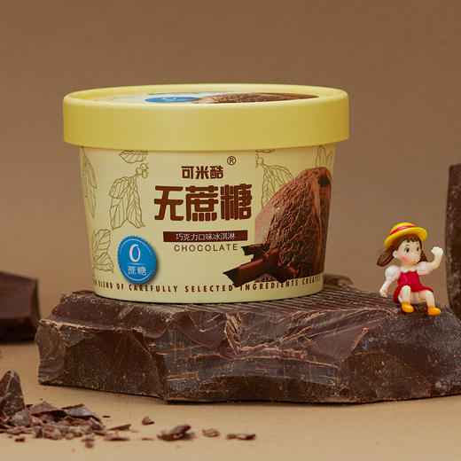 可米酷无蔗糖冰淇淋冰激凌 雪糕冰棍冷饮巧克力冰糕口味*10盒 商品图0