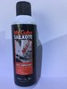 McLube Sailkote 滑轨滑轮滑槽卷帆器干性润滑剂300ml SK8 商品缩略图0