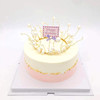 ins网红皇冠蛋糕系列（下单请先看详情） 商品缩略图1