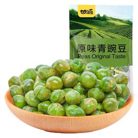 甘源牌285g原味青豌豆