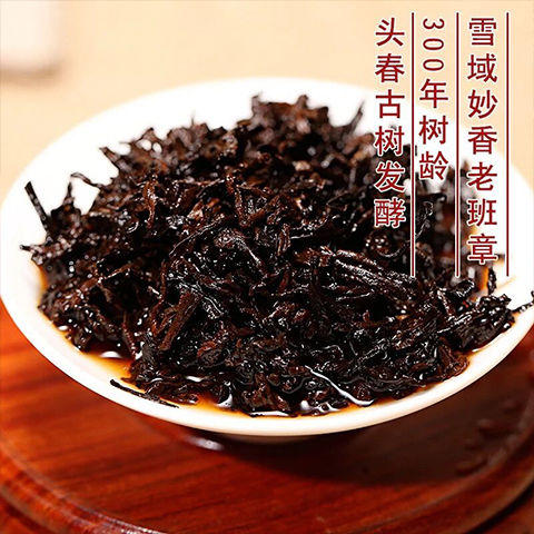 高品质普洱 买4送茶刀普洱普洱茶普洱熟茶普洱茶饼357g 商品图6