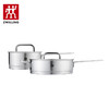 双立人 Zwilling 24cm煎炒锅+16cm单柄炖锅套装   ZW-C129 商品缩略图0