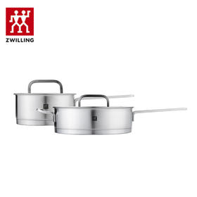 双立人 Zwilling 24cm煎炒锅+16cm单柄炖锅套装   ZW-C129