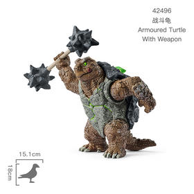 思乐 战斗龟SCHC42496