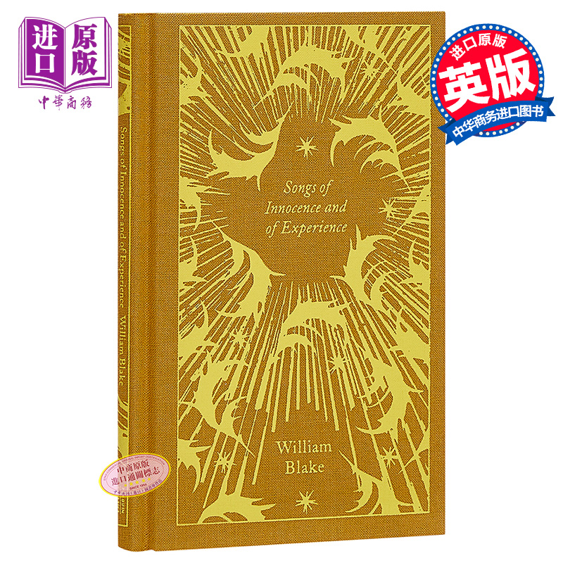 预售 【中商原版】Songs of Innocence and of Experience (Penguin Clothbound Poetry) 威廉·布莱克：天真与经验之歌 企鹅兰登封面展