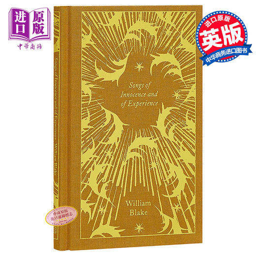 预售 【中商原版】Songs of Innocence and of Experience (Penguin Clothbound Poetry) 威廉·布莱克：天真与经验之歌 企鹅兰登封面展 商品图0