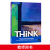 剑桥中学英语教材Think 商品缩略图3