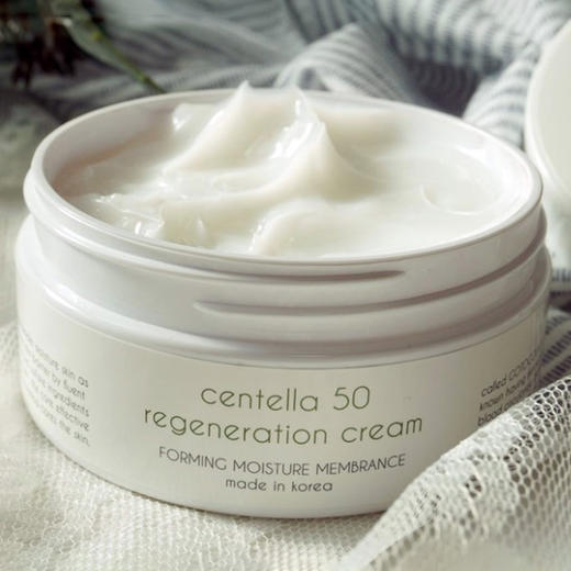 【5天左右/上海发申通】单瓶109元/两瓶189元 CENTELLA50 格美林大容量200g 抗皱补水再生面霜（清爽不油腻、无色无味） 商品图0