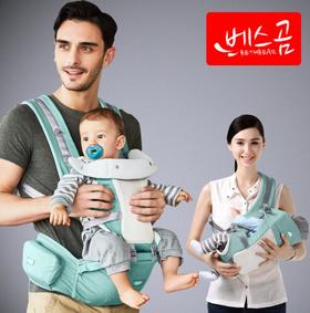 【母婴】贝斯熊婴儿背带多功能宝宝腰凳新生儿抱娃利器母婴