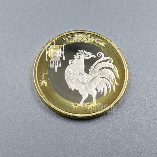2017鸡年生肖纪念币 商品图2